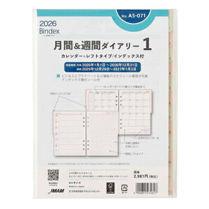 y10%OFFN[|z{\2026N1nVXe蒠tBoCfbNXԁTԃ_CA[1 A5J_[+tg^Cv [J[iA5071