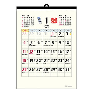 【10%OFFクーポン】エヌプランニング 2026年カレンダー A3 和風ごよみ N.Planning メーカー品番CK-66
