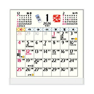 y10%OFFN[|zGkvjO 2026NJ_[ FD a N.Planning [J[iCT-515