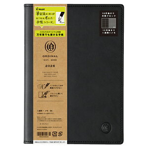 【10%OFFクーポン】パイロット 2026年版手帳 オーディナル3 見開き1週間+メモ B6 ブラック PILOT メーカー品番PD-26-P11A-B