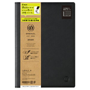 y10%OFFN[|zpCbg 2026NŎ蒠 I[fBim[g1 J1ubN A5 ubN PILOT [J[iPD-26-P14C-B