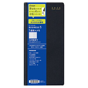 y10%OFFN[|zpCbg 2026NŎ蒠 rWlX_CA[ rWlX5 J1T+ c ubN PILOT [J[iPD-26-BB5W-B