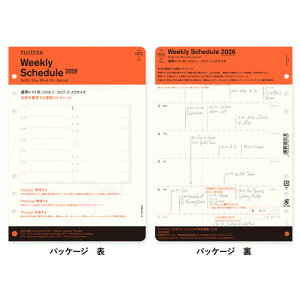 y10%OFFN[|zvb^[ 2026NŃVXe蒠tB Tԃtg EB[N[ A5TCY PLOTTER [J[i77718173