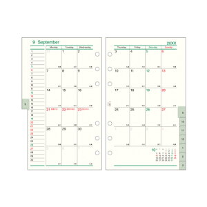 【10%OFFクーポン】レイメイ藤井 2026年版システム手帳 リフィル ダヴィンチ バイブルサイズ 月間-3 聖書 Davinci メーカー品番DR2620