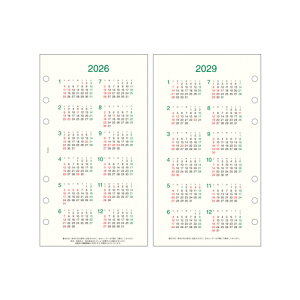 y10%OFFN[|zCC 2026NŃVXe蒠 tB _B` oCuTCY 4NJ_[  Davinci [J[iDR2625