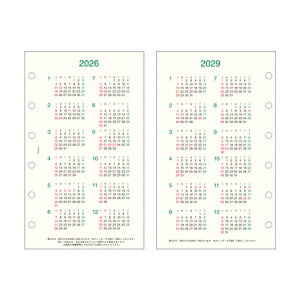 y10%OFFN[|zCC 2026NŃVXe蒠 tB _B` |PbgTCY 4NJ_[ Davinci [J[iDPR2639