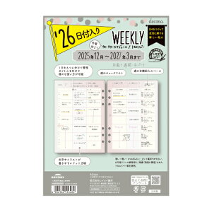 y10%OFFN[|zCC 2026NŃVXe蒠 tB fRi A5TCY T-1 decona EB[N[ [J[iHAR26002