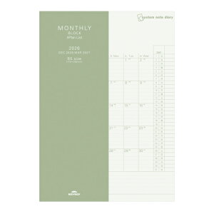 y10%OFFN[|zCC 2026NŎ蒠 VXem[g_CA[ B5 }X[ 4v SYSTEM NOTE DIARY [J[iRFDR2693