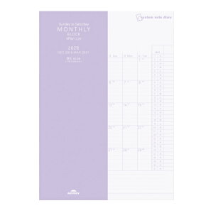 y10%OFFN[|zCC2026NŎ蒠 VXem[g_CA[ B5 }X[ 4v jn܂ SYSTEM NOTE DIARY [J[iRFDR2669