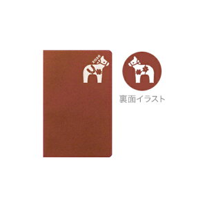 y10%OFFN[|zCC2026NŎ蒠tH[`_CA[ }X[ubN FORTUNE DIARY ؔn _[NuE [J[iRFDR26110E