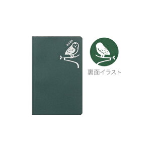 y10%OFFN[|zCC 2026NŎ蒠tH[`_CA[ }X[ubN FORTUNE DIARY tNE O[ [J[iRFDR26110M