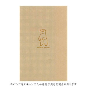 y10%OFFN[|z 2026NŎ蒠 B6ό`X }X[ XPW[ VN} O[W RYU-RYU [J[iDHS2603