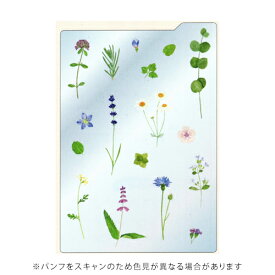 【10%OFFクーポン】リュリュ 手帳用下じき B6 草木花 ハーブ インデックス付き RYU-RYU メーカー品番SJ2602