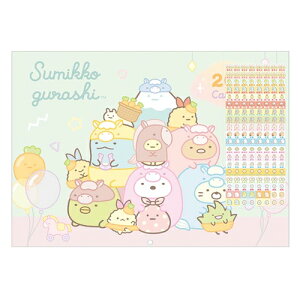 y10%OFFN[|zTGbNX 2026N Ǌ|J_[ ݂R炵 A4 san-x [J[iCD40201