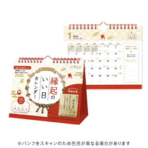 y10%OFFN[|zV{J_[ 2026N N̂ J_[ t  [J[i8950