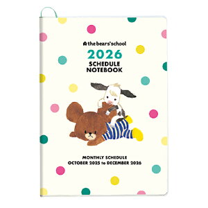y10%OFFN[|zXNGA 2026N 蒠 ܂̂ A5}X[ the bears's school AC{[ square [J[i27KD-5I