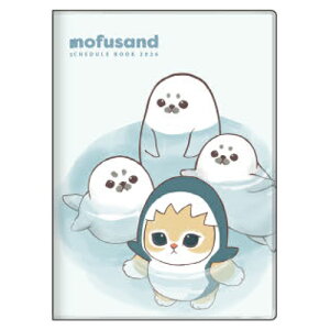 y10%OFFN[|zTX^[ 2026NŎ蒠 B6 Jo[ mofusand Tɂ tTh [J[iS2958856