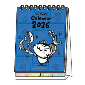 y10%OFFN[|zTX^[ 2026N fXNJ_[ bZ[Wt уM[  [J[iS8521727