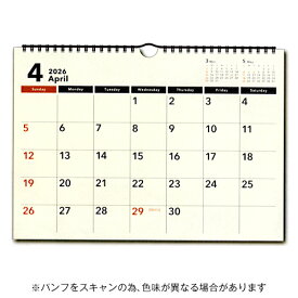 【10%OFFクーポン】アートプリントジャパン 2026年3月から使える！4月始まりカレンダー DAYSTATION ベーシック A3壁掛け メーカー品番1000140158