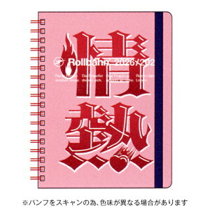 �y10%OFF�N�[�|���z�f���t�H�j�b�N�X 2026�N3���n�܂�蒠 �����o�[���_�C�A���[ Moji L (A��M) DELFONICS Rollbahn ���[�J�[�i��360023-970