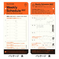 【10%OFFクーポン】プロッター 2027年版システム手帳リフィル 週間レフト式 ウィークリー ナローサイズ P…
