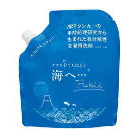 【10%OFFクーポン】がんこ本舗 洗濯洗剤海へ… Fukii 詰替パック 380g メーカー品番232214