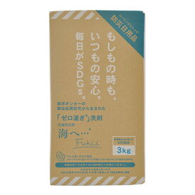 【10%OFFクーポン】がんこ本舗 洗濯洗剤海へ… Fukii 詰替BOX 3kg メーカー品番232221