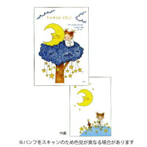 【10%OFFクーポン】グリーティングライフ COCO ココちゃん スルーカード 月 Thank you メーカー品番RY-785