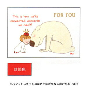 �y10%OFF�N�[�|���z�O���[�e�B���O���C�t COCO �R�R����� �~�j�J�[�h ���ł� ���[�J�[�i��RY-461