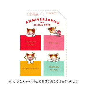 y10%OFFN[|zO[eBOCt Ajo[T[ RR ~jJ[hZbg [J[iRY-929