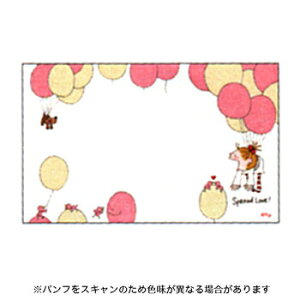 y10%OFFN[|zO[eBOCt COCO RR l[J[h o[ D [J[iRY-961