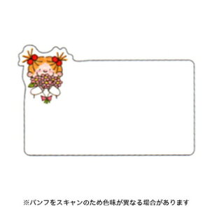 y10%OFFN[|zO[eBOCt COCO RR g[LORR _CJbgl[J[hZbg u[P [J[iRY-614