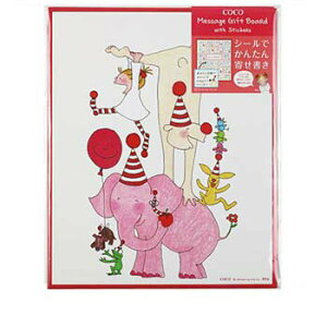 y10%OFFN[|zO[eBOCt COCO RR bZ[WMtg{[h V[t 񂹏 [J[iRYBS-564