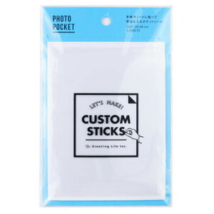 �y10%OFF�N�[�|���z�O���[�e�B���O���C�t �J�X�^���X�e�B�b�N�X �ʐ^�|�P�b�g�V�[�� ���[�J�[�i��CDCK-44