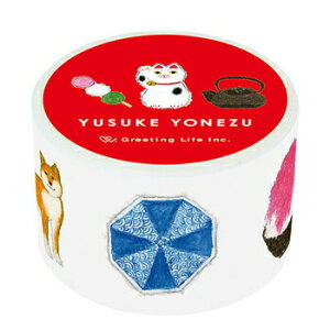 y10%OFFN[|zO[eBOCt Ē×S }XLOe[v â 28mm×5m [J[iYZZ-271