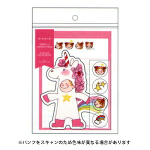 �y10%OFF�N�[�|���z�O���[�e�B���O���C�t COCO �R�R����� ���^�[�Z�b�g ���j�R�[�� ���[�J�[�i��RYS-843