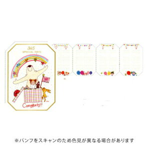 y10%OFFN[|zO[eBOCt COCO RR Ajo[T[{[h S [J[iRYZ-925