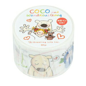 y10%OFFN[|zO[eBOCt COCO RR }XLOe[v g[LORR 28mm×5m [J[iRYZ-950