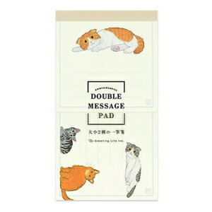 y10%OFFN[|zO[eBOCt Ē×SAjo[T[ _uM lR[Greeting Life Inc.] [J[iYZS-386