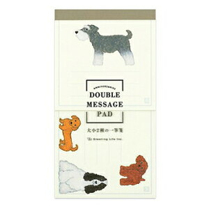 y10%OFFN[|zO[eBOCt Ē×SAjo[T[ _uM Ck[Greeting Life Inc.] [J[iYZS-387