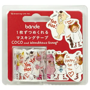 y10%OFFN[|zO[eBOCt COCORR bande _CJbg}XLOe[v 36mm [J[iRYZ-1035