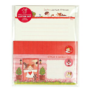 �y10%OFF�N�[�|���z�O���[�e�B���O���C�t COCO�R�R����� ���^�[�Z�b�g �n�E�X ���[�J�[�i��RYS-1100