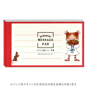 y10%OFFN[|zO[eBOCt COCORR ~j~jM bh [J[iRYS-1128