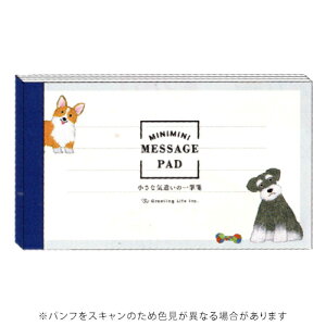 y10%OFFN[|zO[eBOCt Ē×S ~j~jM Ck [J[iYZS-455