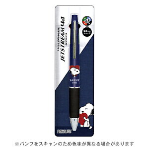 �y10%OFF�N�[�|���z�O�H���M&�J�~�I�W���p���R���{ �W�F�b�g�X�g���[�� �X�k�[�s�[/wholeheart (4�F�{�[���{�V���[�v) ���[�J�[�i��304750