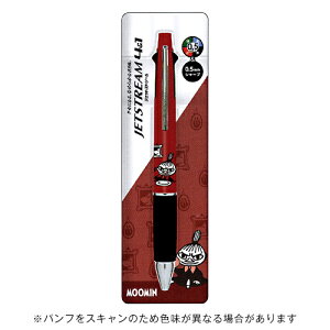 y10%OFFN[|zOHM&J~IWpR{ WFbgXg[ g~C/ (4F{[{V[v) [J[i304758