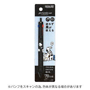 y10%OFFN[|zOHMJ~IWp WFbgXg[3F{[y Xk[s[ uU[Y u[O[ [J[i305164