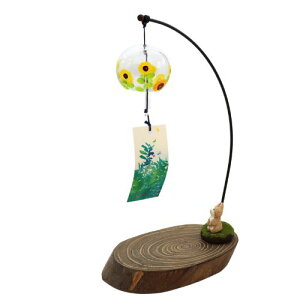 【10%OFFクーポン】木之本 会津桐卓上風鈴 ひまわりとうさぎ クリスタルガラス 手作り 夏の風物詩 涼を楽しむ メーカー品番R-337