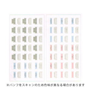 y10%OFFN[|zRN Wu蒠Goods CfbNXV[ Bizp A5XEmini [J[iԃj-JGB1