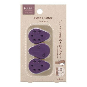 y10%OFFN[|zRN Bobbine[vp v`Jb^[ 3 p[v [J[iT-BM101V